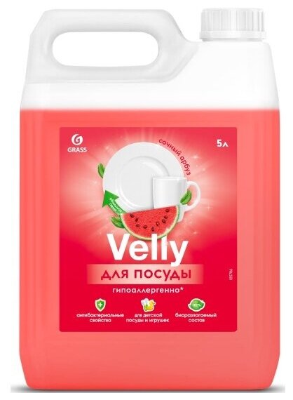 Средство для мытья посуды Grass Velly Sensitive Арбуз, 5 л