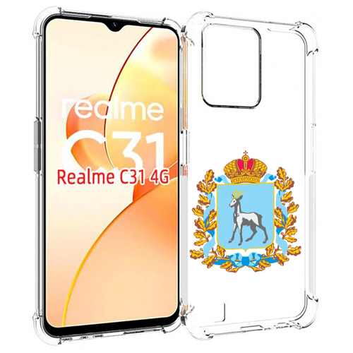 Чехол MyPads герб-самарская-область для OPPO Realme C31 задняя-панель-накладка-бампер