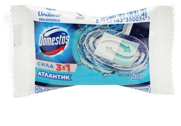 Блок для унитаза гигиенический Domestos Атлантик 3в1 172938 - фотография № 12