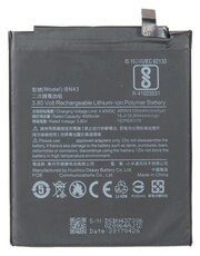 Аккумулятор BN43 для Xiaomi Redmi Note 4X