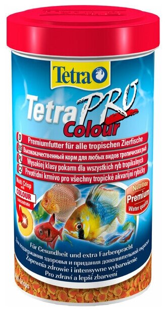 Корм для аквариумных рыб Tetra TetraPRO Colour Multi-Crisps 250 мл (чипсы) - фотография № 14