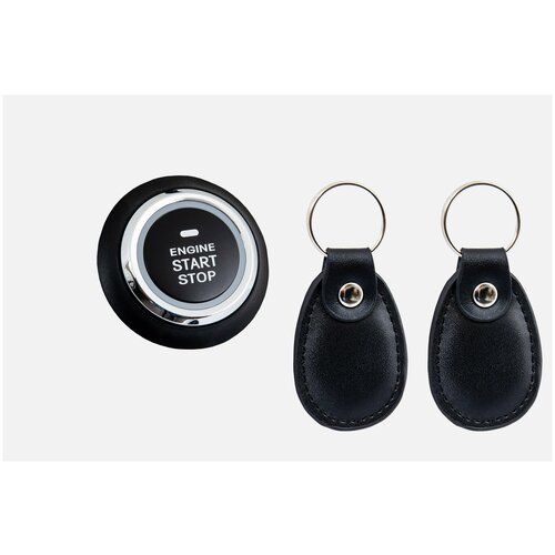 Кнопка Viper Start-Stop Hands Free 3100₽