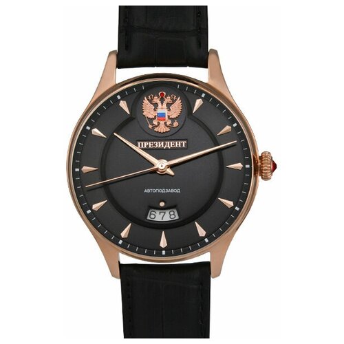 фото Наручные часы русское время президент 6459045, золотой, розовый