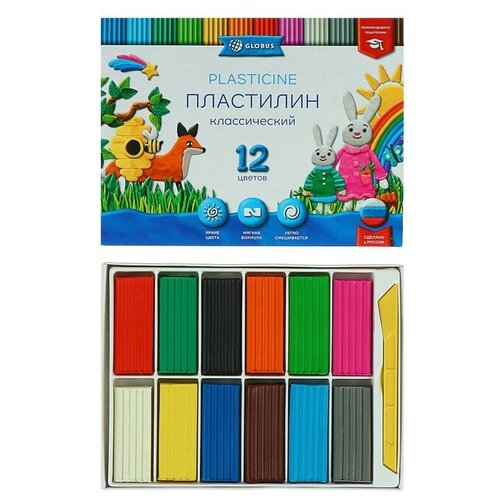 Пластилин GLOBUS «Классический», 12 цветов, 240 г, рекомендован педагогами
