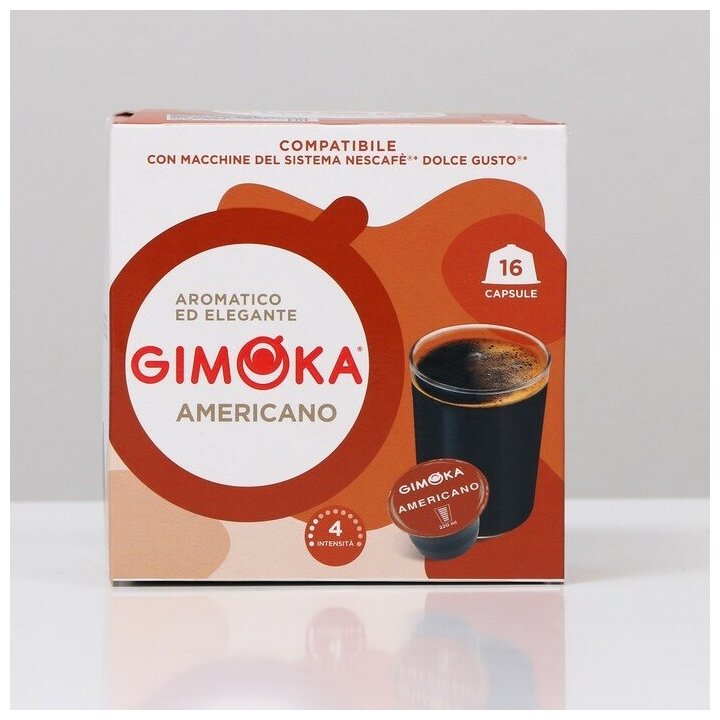 Кофе в капсулах Gimoka Americano, 16 капсул - фотография № 2