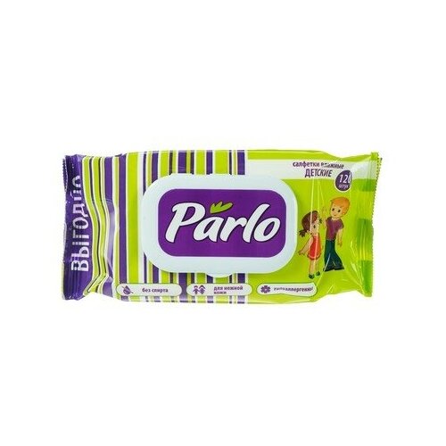 Влажные салфетки Parlo, комплект 5 шт., детские, 120 шт, PARLO