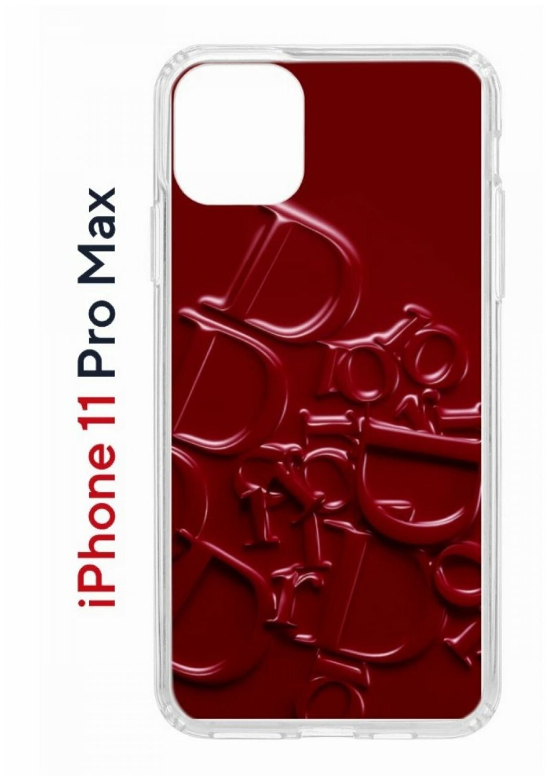 Чехол для iPhone 11 Pro Max Kruche Print Dior,противоударный силиконовый бампер с рисунком,пластиковая накладка с защитой камеры