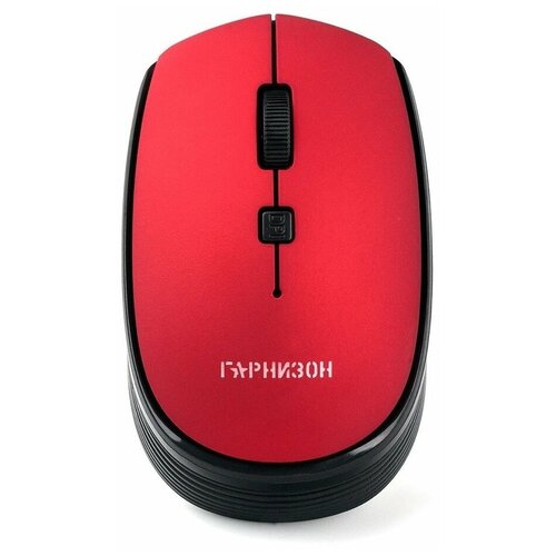 Гарнизон Мышь беспров GMW-550-3 красный 1000 DPI 2 кн колесо-кнопка 121900₽