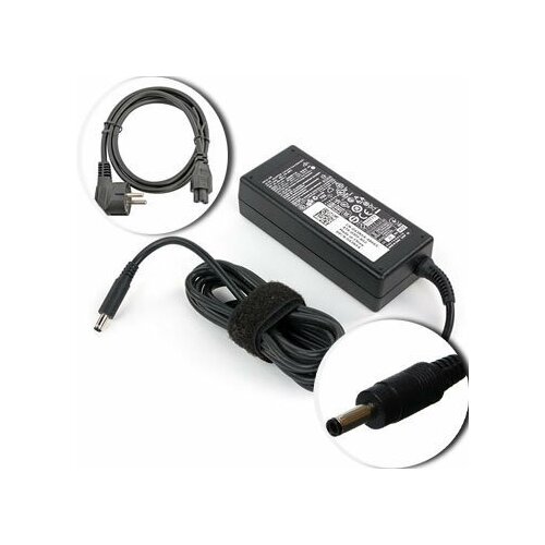 Для Dell HA65NS5-00 Зарядное устройство блок питания ноутбука (Зарядка адаптер + сетевой кабель/ шнур)