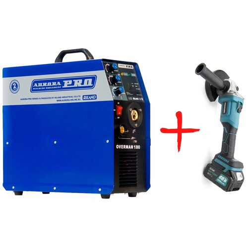 Сварочный аппарат инверторного типа Aurora OVERMAN 180 Аккумуляторная болгарка УШМ ProfiPower 18B MK DGA-18V 3550000₽