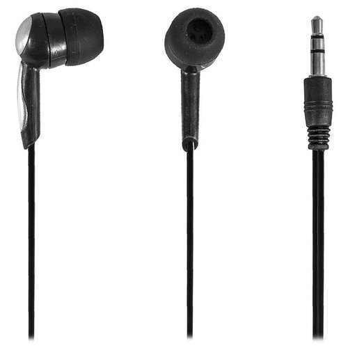 Наушники Defender Basic-603 кабель 11м 40000₽