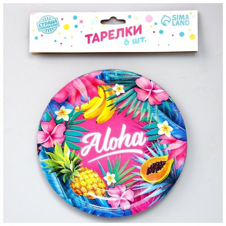 Тарелка бумажная Aloha, набор 6 шт, 18 см 7665080