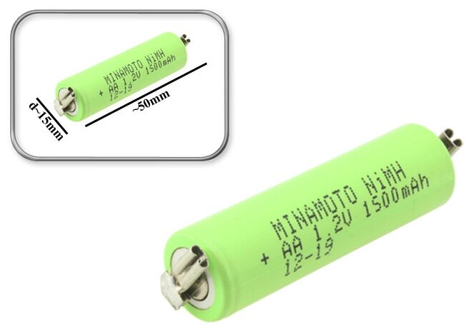 Аккумуляторная батарея Ni-MH типа AA 1S1P (1565-7830, 1852-7531), 1.2V, станд. емк, с гнездом разъема под клемму, для Moser