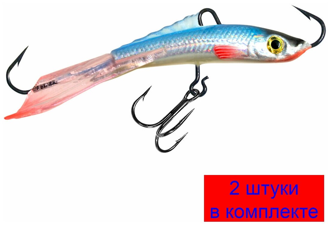 Балансир для рыбалки AQUA ЧУДО-7 74mm цвет 015 (голубая спинка), 2 штуки