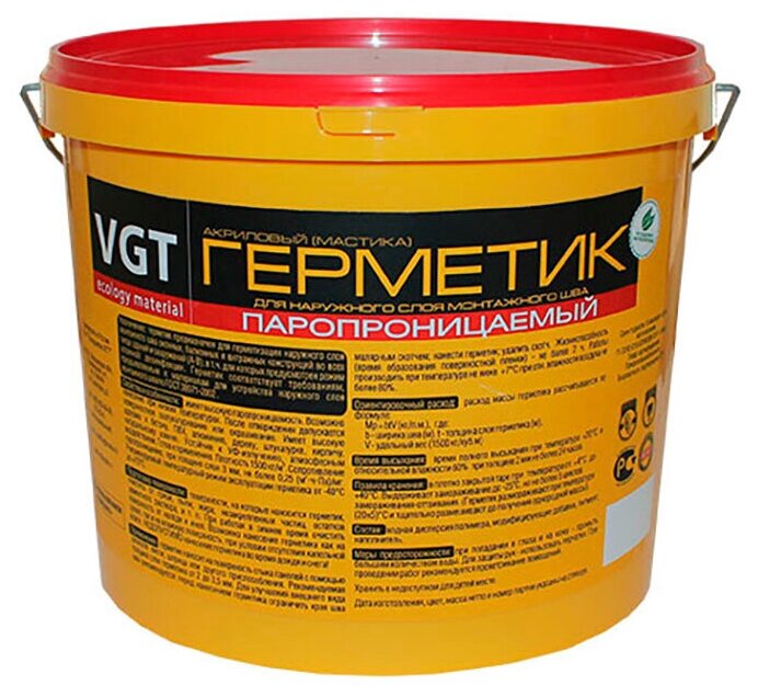 VGT герметик паропроницаемый акриловый для наружных и внутренних работ белый (09кг)