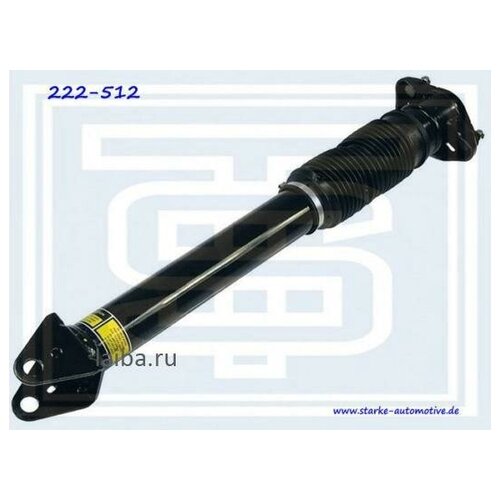 Амортизатор Mer W166 Задний, Без Ads STARKE арт. 222-512