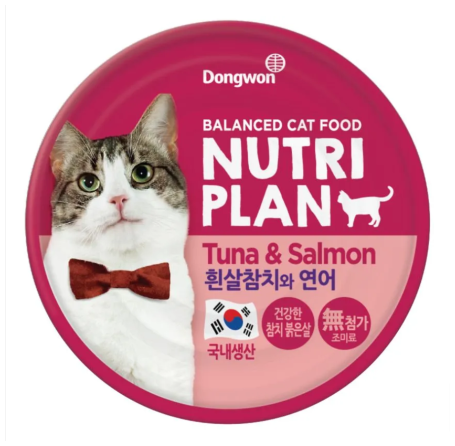 NUTRI PLAN Корм влаж.тунец с лососем в собственном соку д/кошек конс.160г Nutri Plan - фото №2