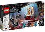 Конструктор LEGO Marvel Super Heroes 76213 King Namor’s Throne Room