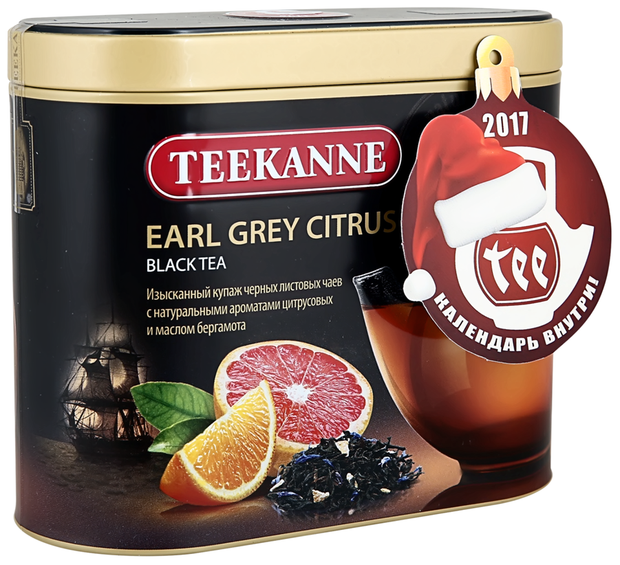 Чай TEEKANNE Earl Grey Citrus Black Tea 150г ж/б - фотография № 3