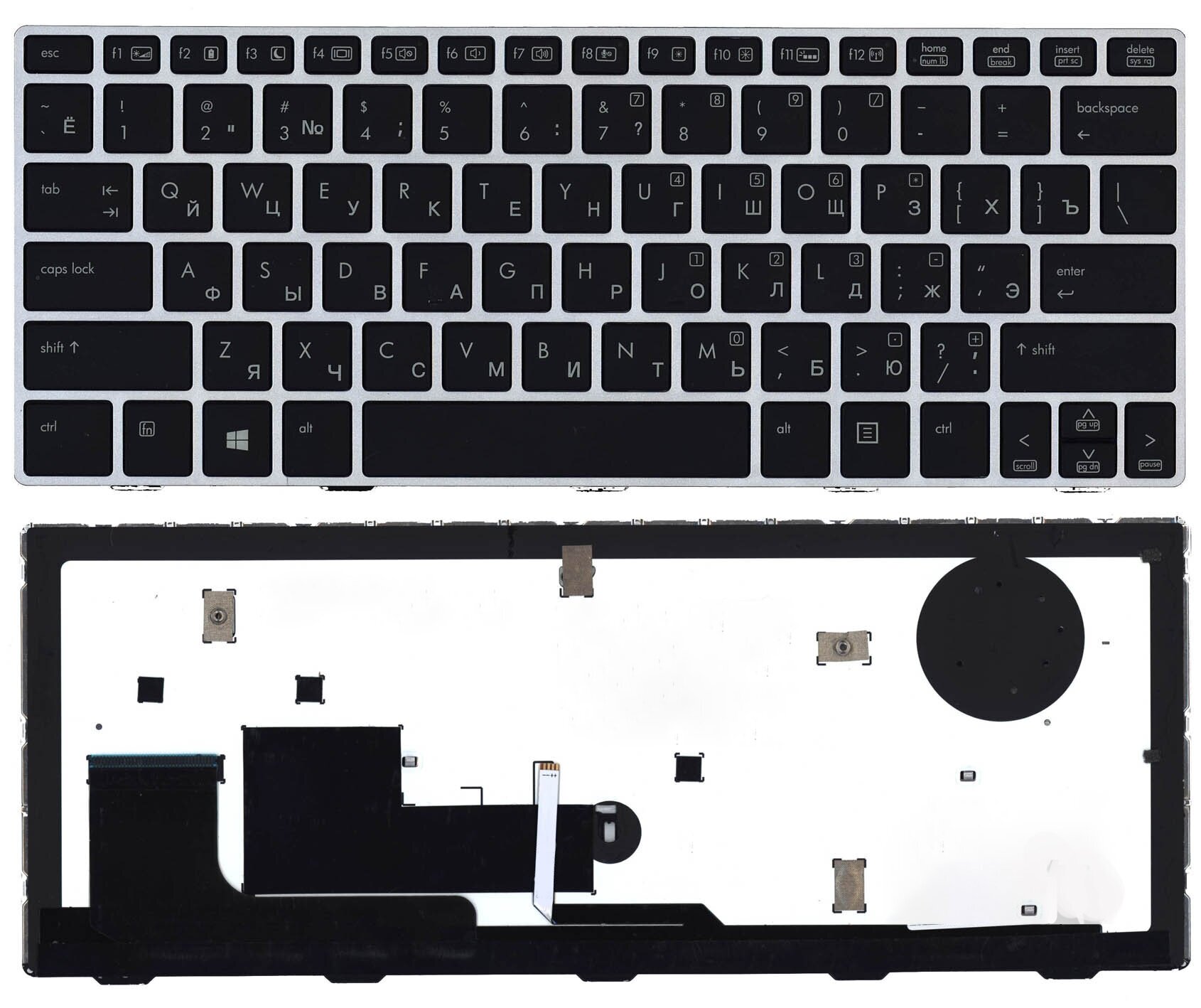 Клавиатура для ноутбука HP EliteBook Revolve 810 G1 черная с серой рамкой и подсветкой