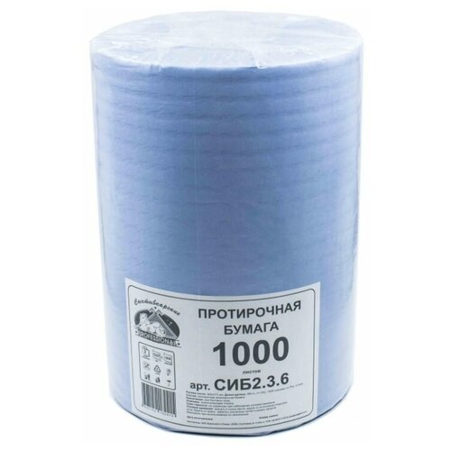 Протирочная бумага в рулоне Klimi Industrial СИБ2.3.6 / голубой / 360 м 1 рулон (рул.)