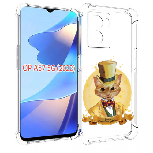 Чехол MyPads кот юрист для OPPO A57 5G(2022) задняя-панель-накладка-бампер чехол задняя панель накладка бампер mypads кот юрист для oppo reno4 se 5g противоударный