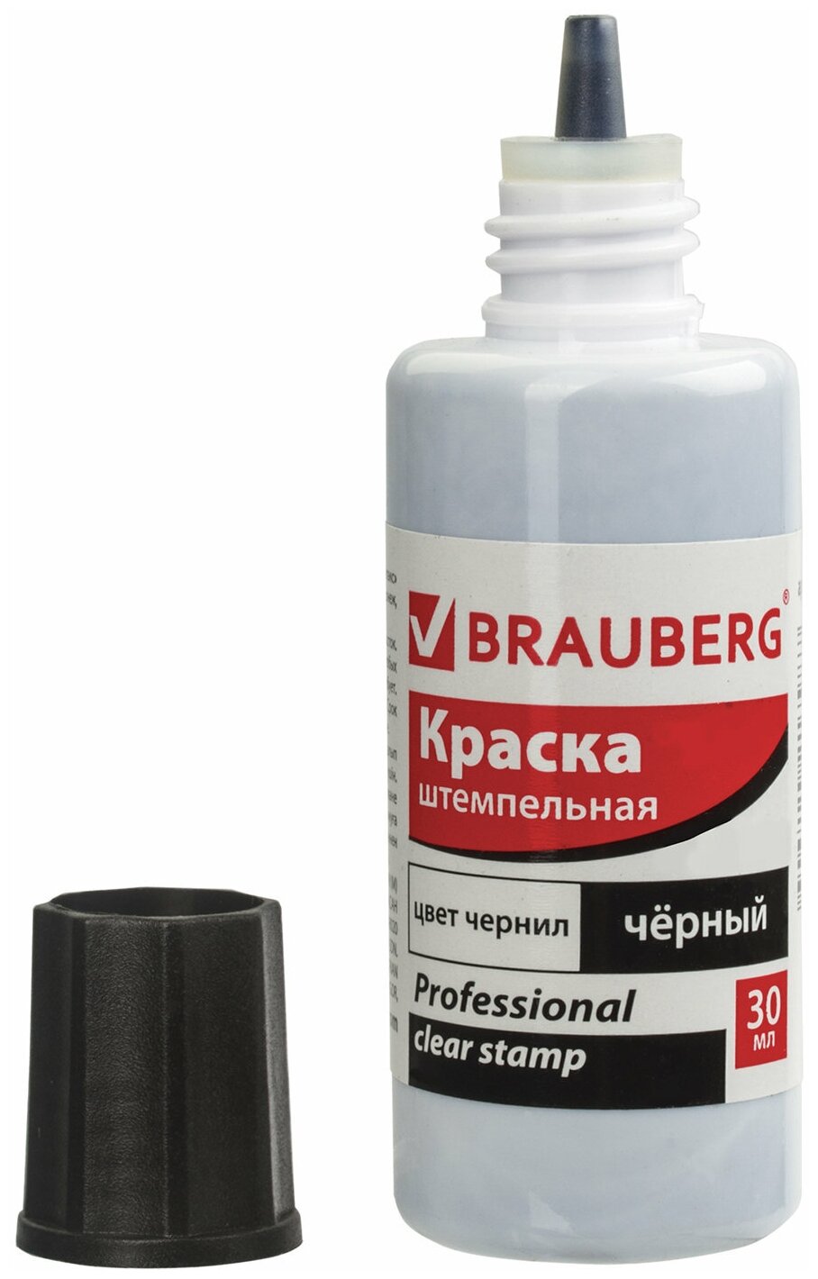 BRAUBERG Краска штемпельная brauberg professional clear stamp черная 30 мл на водной основе 227983 12 шт.