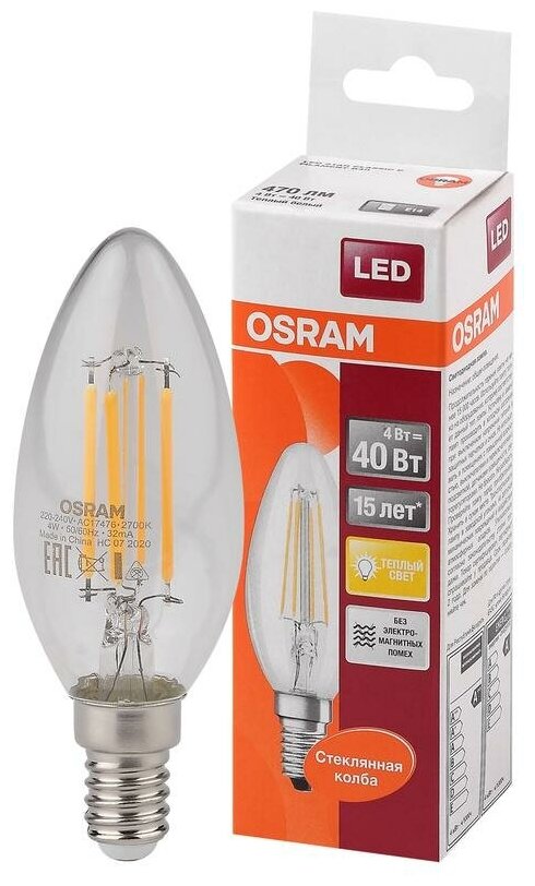 Лампа светодиодная филаментная LED STAR CLASSIC B 40 4W/827 4Вт свеча 2700К тепл. бел. E14 470лм 220-240В прозр. стекл. OSRAM 4058075068353 (упаковка 10 шт)