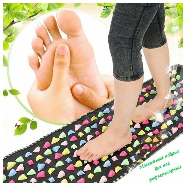 Массажный коврик для ног рефлекторный Foot Massage Mat - фотография № 5