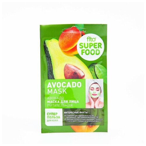 <p>Avocado mask – настоящий питательный коктейль для кожи. </p><br><p>Маска глубоко питает кожу, восстанавливает и придает тонус. Авокадо – суперфуд, знаменитый своими питательными свойствами. </p><br><p>Он мгновенно смягчает кожу и насыщает полезными жирными кислотами и витаминами. </p><br><p>Благодаря рекордному содержанию витамина Е, авокадо защищает кожу от действия свободных радикалов, борется с возрастными изменениями и освежает тон лица. </p><br><p>Масло абрикосовых косточек увлажняет кожу и делает её мягкой и нежной.</p>