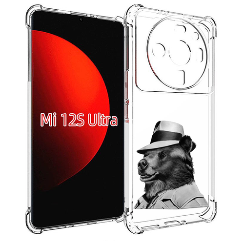 Чехол MyPads медведь в шляпе для Xiaomi 12S Ultra задняя-панель-накладка-бампер чехол mypads медведь с короной для xiaomi 12s ultra задняя панель накладка бампер