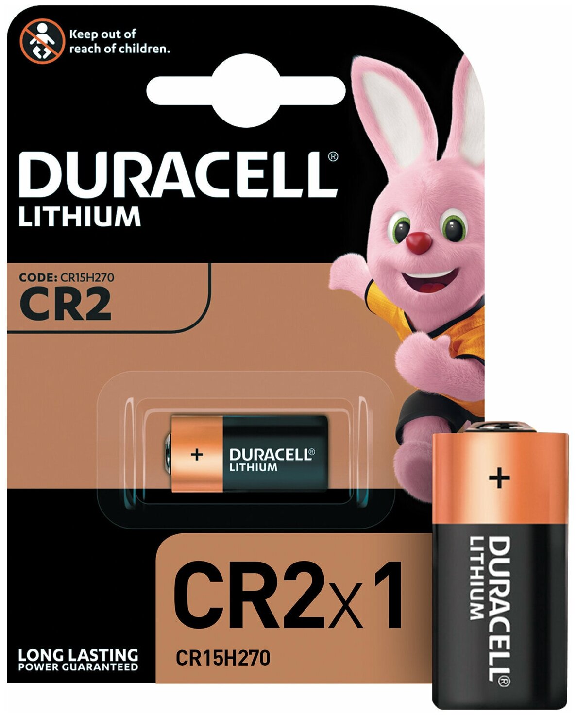 Батарейка DURACELL Ultra CR2, Lithium, 1 шт., в блистере, 3 В, 75054620