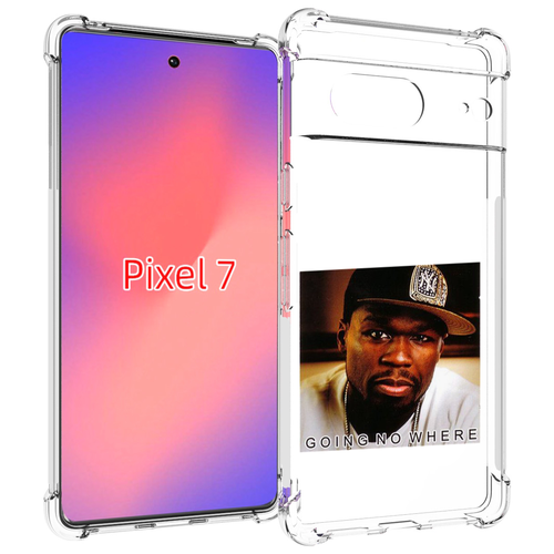 Чехол MyPads 50 Cent - Going No Where для Google Pixel 7 задняя-панель-накладка-бампер чехол mypads 50 cent going no where для oppo reno 7 4g задняя панель накладка бампер