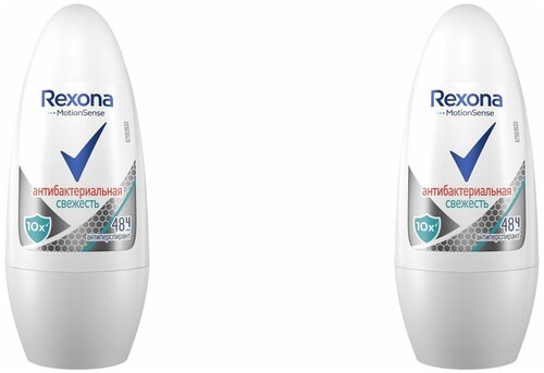 REXONA Део-шарик Антибактериальная свежесть 50мл (2 шт в наборе)