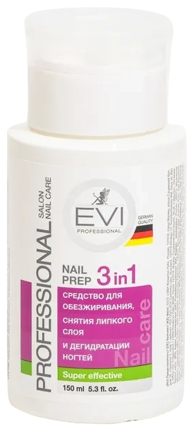 EVI professional Средство для обезжиривания ногтей и снятия липкого слоя Nail Prep 3 в 1 150 мл, с дозатором