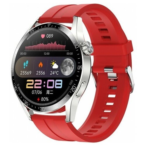 Умные часы CheckME Smart CMSSK17SR с отслеживанием настроениясчетчиком калориймузыкой 1555500₽