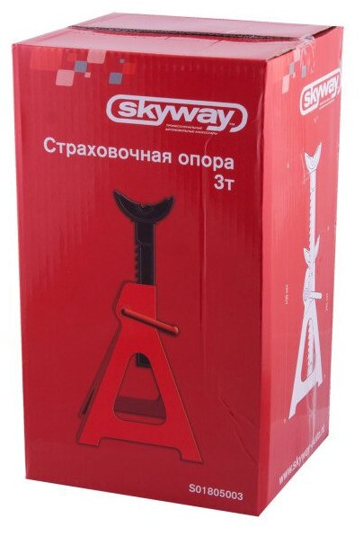 Подставка SKYWAY S01805003 (3 т)