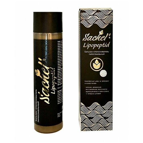 Sachel’® Lipopeptid Бальзам-ополаскиватель