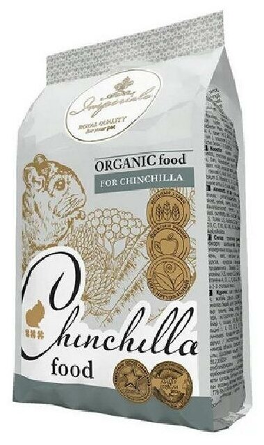 фото [90932] Imperials корм для шиншилл 500г, 90932 (2 шт)