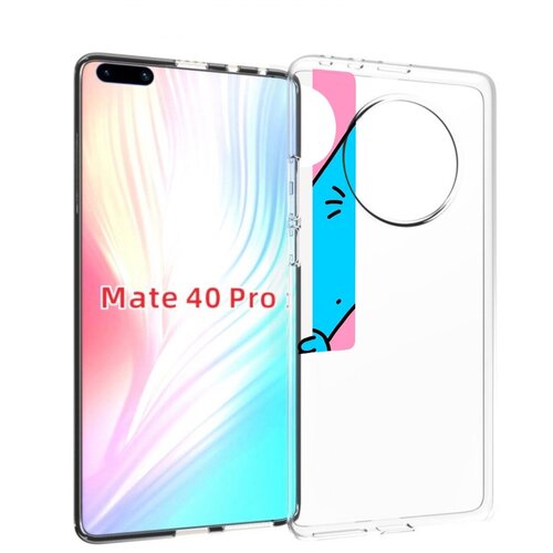 Чехол MyPads голубой кот в дверце для Huawei Mate 40 Pro (NOH-NX9) задняя-панель-накладка-бампер чехол mypads кот диджей для huawei mate 40 pro noh nx9 задняя панель накладка бампер