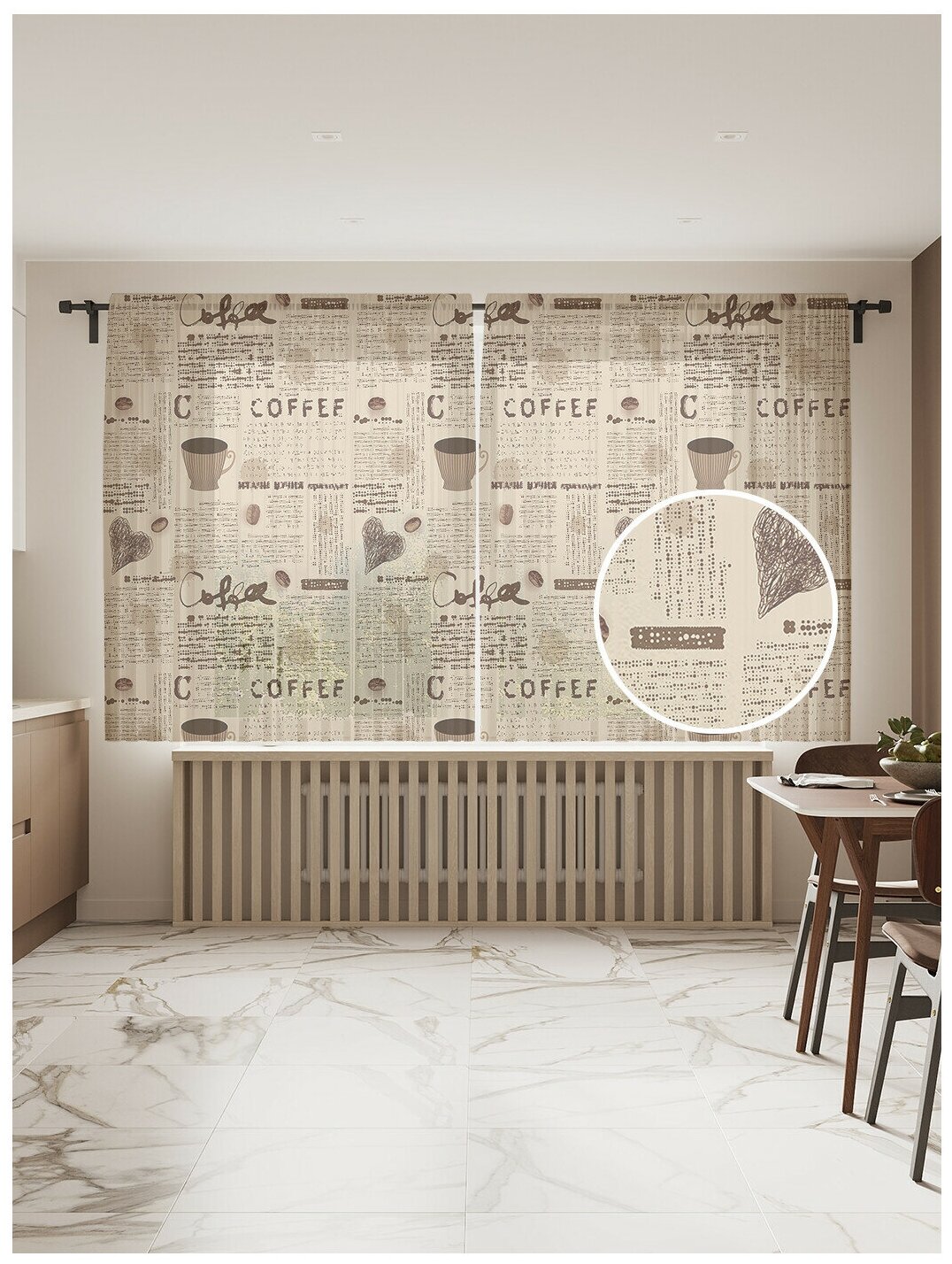 Тюль для кухни и спальни JoyArty "Кофейная газета", 2 полотна со шторной лентой шириной по 145 см, высота 180 см. - фотография № 1