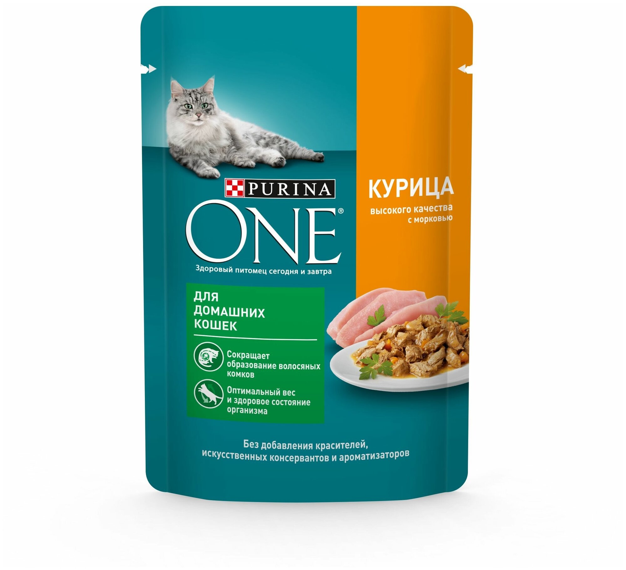 Влажный корм для кошек Purina ONE при домашнем образе жизни с курицей и морковью 75 г х 52 шт