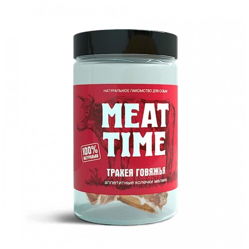 Мит Тайм 44867 Лакомство для собак Трахея говяжья аппетитные Колечки мелкие 90г