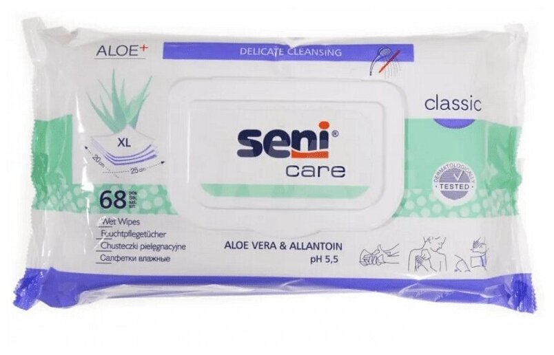 Салфетки влажные Seni care classic 68 шт с алоэ вера и аллантоином