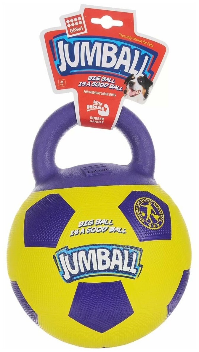 Jumball Мяч футбольный c ручкой желтый 26см GiGwi - фото №4