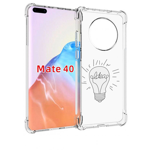 Чехол MyPads лампочка-с-идеей для Huawei Mate 40 / Mate 40E задняя-панель-накладка-бампер