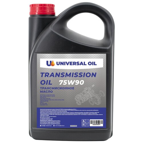 Масло трансмиссионное Universal Oil 75W90 GL-4 4 л