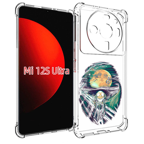Чехол MyPads зубастое существо абстракция для Xiaomi 12S Ultra задняя-панель-накладка-бампер