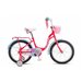 Детский велосипед STELS Jolly 18 V010 (2018) рама 11