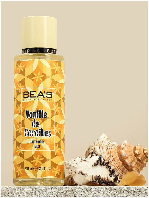 Мист для тела и волос Beas Body & Hair Vanille De Carabies 250 ml